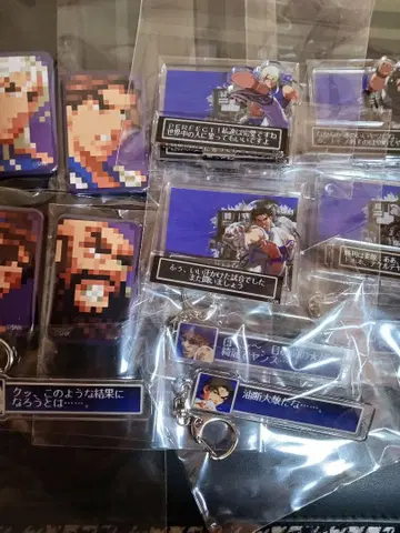 김팀 묶음 판매 KOF2000 회기 이후 굿즈