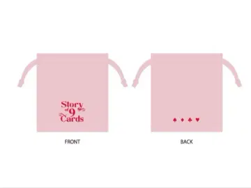 NiziU 시즌 그리팅 'Story of 9 Cards' 복조리 파우치