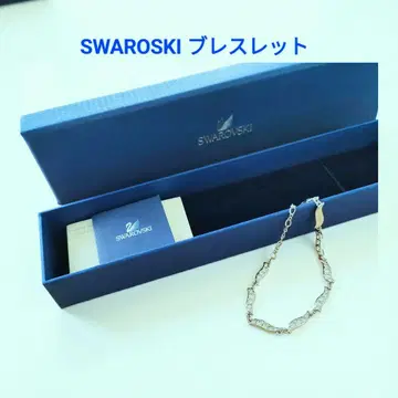 새상품급 SWAROVSKI 실버 팔찌 스와로브스키