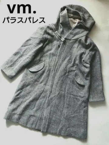 vm.  팔라스 팰리스 헤링본 울린넨 코트 0 프리