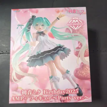 하츠네 미쿠 Birthday 2025/AMP+ 피규어 Party ver