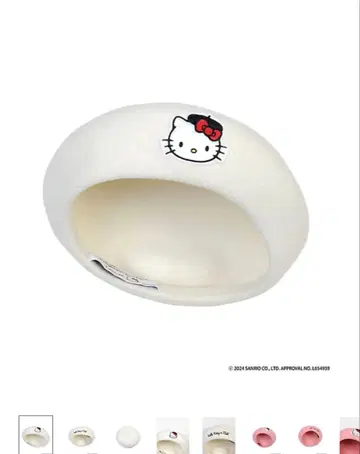 MILK 헬로키티 베레모 아이보리 밀크