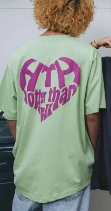 Hotter Than Hell 티셔츠 라이트 그린