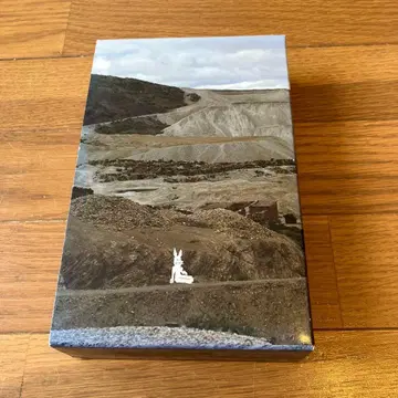 토끼! 오자와 켄지