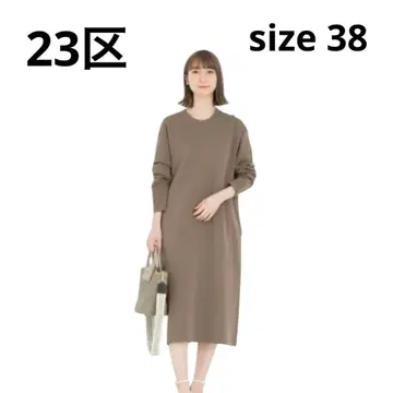 23구 오가닉 코튼 원피스 롱 체형 커버 카키