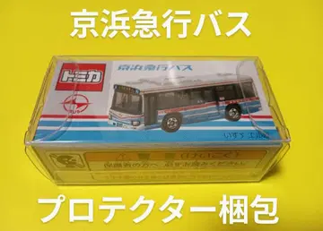 클리어 케이스 특주 토미카 게이힌 급행 버스 이스즈 엘가 게이큐 버스