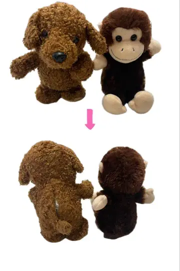 말하는 봉제 인형