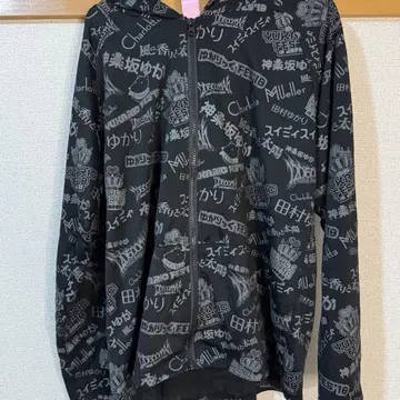 타무라 유카리 YUKARI FEST!? 올 패턴 지퍼 후드티 M 사이즈