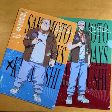SAKAMOTO DAYS x KURASHI 클리어 파일 2장 세트