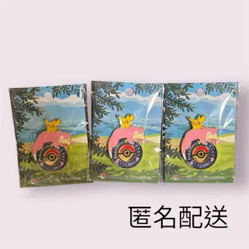 포켓몬 센터 카가와 한정 야돈 피카츄 로고 핀즈