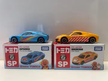 드림 토미카 호빵맨 짤랑이 2대 세트