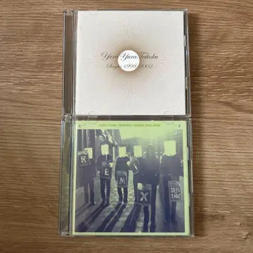 유라유라 제국 싱글즈 1998-2002 외