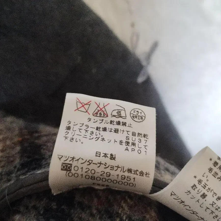 12번째 상품 이미지