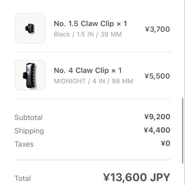 5번째 상품 이미지