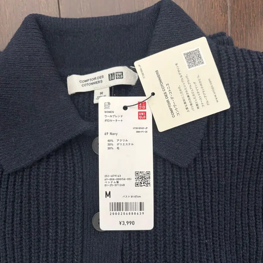 3번째 상품 이미지