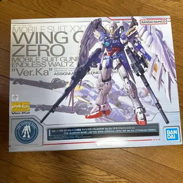 MG WING GUNDAM ZERO EW Ver.Ka 티타늄 피니쉬