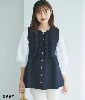 [ BASEMENT online ] 페플럼 프릴 니트 베스트 네이비