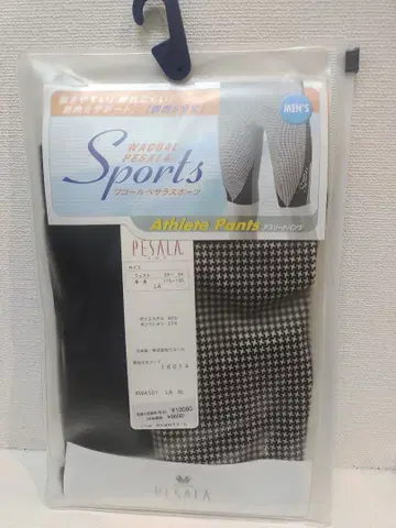 새상품 Wacoal PESALA SPORTS 애슬리트 팬츠 남성용 LA