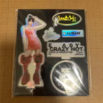 르세라핌 채원 아크릴 스탠드