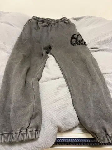 HTH 그레이 셋업