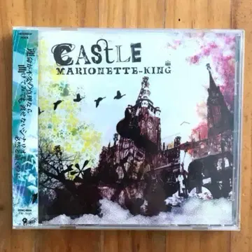 ONE OK ROCK Tomoya 마리오네트 킹