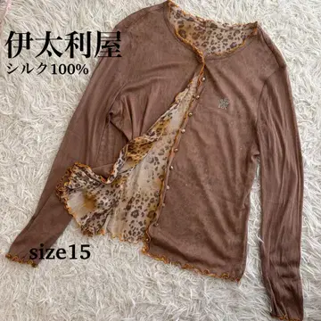 이타리야 실크 100% 시어 레이어드 레오파드 가디건 15호