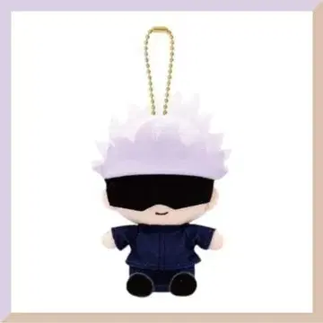 [미개봉 새상품] 주술회전 Chibi 누이 오스와리 마스코트 고죠 사토루