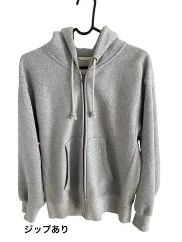 GU 헤비 웨이트 후드티 2세트