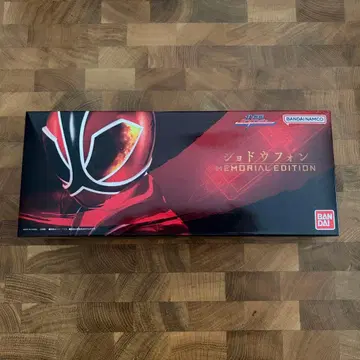 쇼도우폰 메모리얼 에디션