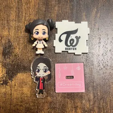 TWICE 다현 Candy Pop 피규어