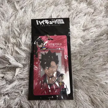 하이큐!! 네코마 고교 카드 케이스 홀더