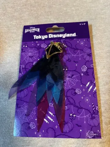 2025 디즈니 할로윈 프렌지 댄서 반지 까마귀