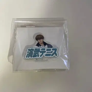 히요시 와카 아크릴 반지 기술명 애니메이트 페어