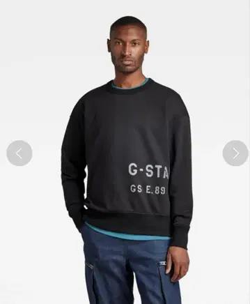 G-STAR MULTI GRAPHIC OVERSIZED SWEATER