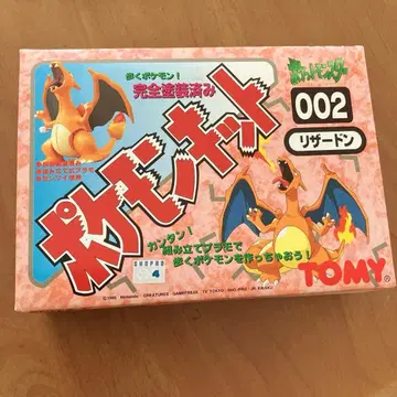 2 [미개봉 새상품] 포켓몬 키트 리자몽 조립 프라모델 레트로 레어