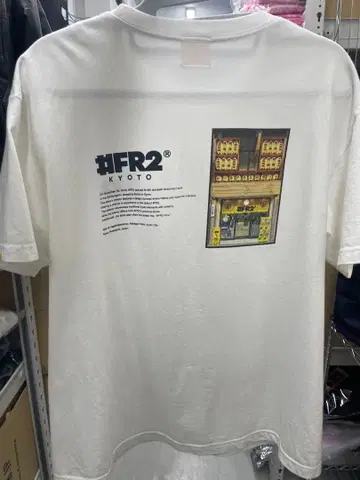 FR2 교토 한정판 스토어 T셔츠 화이트 M