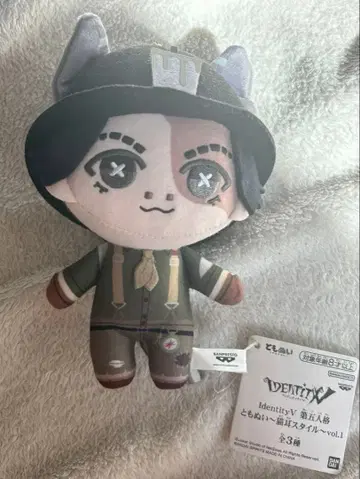 탐광자 토모누이 제5인격