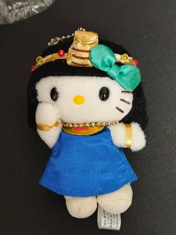 바다의 이집트전 헬로키티 봉제 인형 세트 산리오