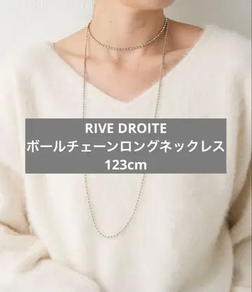 리브 드와 rive droite 볼 체인 롱 목걸이