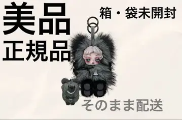 SKULLPANDA you found me 시크릿