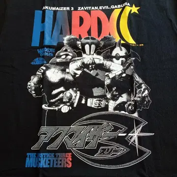 흉악! 하드코어 초콜릿 [아쿠마이저 3] T셔츠 (L 사이즈)