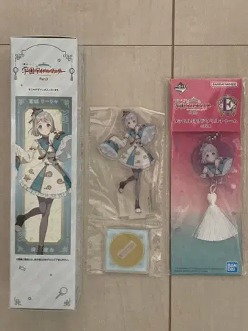 제일복권 학마스 D상 포스터 E상 참 H상 아크릴 스탠드 세트 리리야