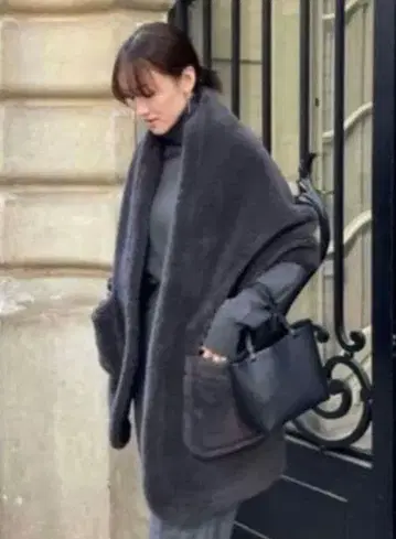 HAUNT 하 보아 스톨 다크 그레이