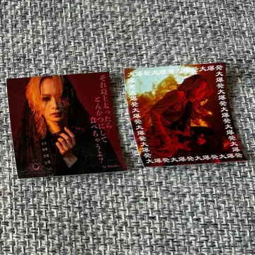 DEZERT Miyako 스티커