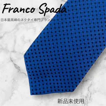 [ Franco Spada ] 미사용 새상품 로얄 블루 넥타이 파랑 고급