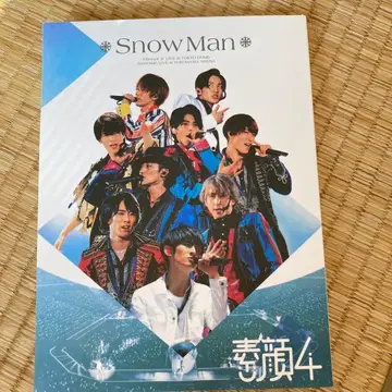 얼굴 4 (Snow Man반)