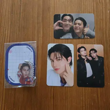 William WilliamEst Fancon 가샤 키체인