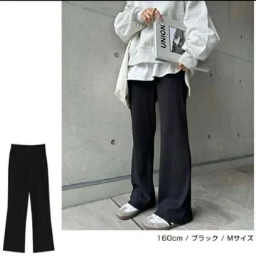 셀프컷 리브 플레어 팬츠 여성용 하의 플레어 팬츠