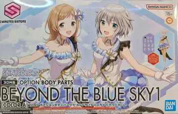 30MS 옵션 바디 부품 비욘드 더 블루스카이 1 [컬러 A]