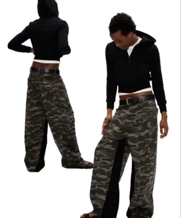 팩스 카피 익스프레스 - 카모진 - 카모플라쥬